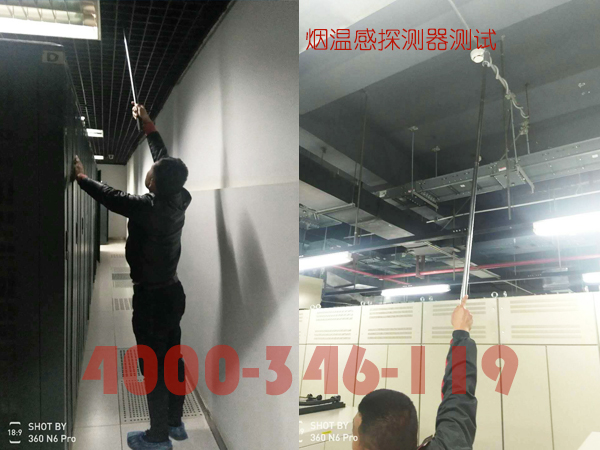 給大廈消防檢測(cè)，檢測(cè)過程中會(huì)有哪些問題